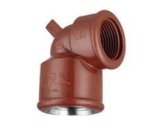Codo 90° reducido con inserto metálico hembra de polipropileno Ø 3/4" × 1/2"
